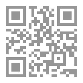 Qr Code لم يزرني أحد