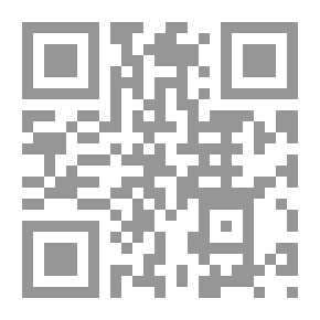Qr Code First Mind Adventure; Study In The Myth Of Syria And Mesopotamia