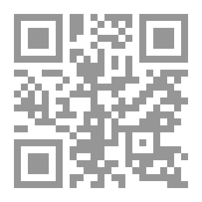 Qr Code In the Track of the Troops