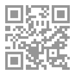 Qr Code مآخذ شراح ألفية ابن مالك على الألفية - دراسة تحليلية موازنة