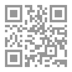 Qr Code العتب على النظر