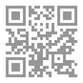 Qr Code لكن القدر هو القدر