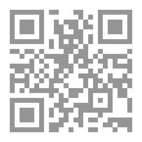 Qr Code هذا تخميس قصيدة المنفرجة