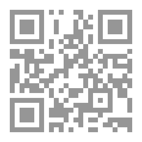 Qr Code Mathematics For Early Childhood