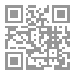 Qr Code أحملوني فلست ضعيفا