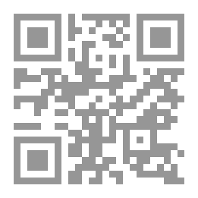 Qr Code علم البديع عند الشيخ محمد محمد أبو موسي