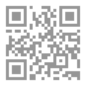 Qr Code صحوة عز
