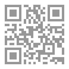 Qr Code Lunar Ambassador