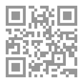 Qr Code الاحتلام آثام وآلام وأحكام