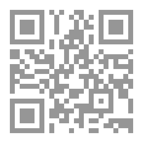 Qr Code في حكم المستحيل
