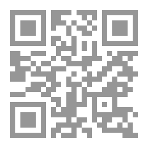 Qr Code العملاقة والقارب الحجري .. حكايات شعبية من آيسلندا : ثقافات الشعوب