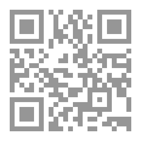 Qr Code نصف ظل