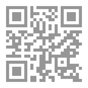 Qr Code القلائد في فرائد الفوائد