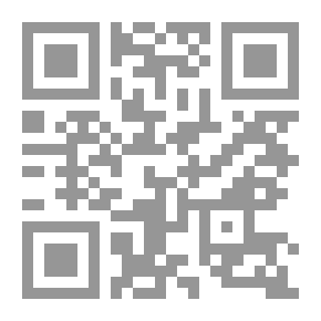 Qr Code كيف أصبحو عظماء