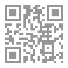 Qr Code The Pure Pearl To The Pious Believer
