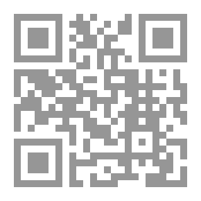 Qr Code القانون التجاري لدولة الإمارات العربية المتحدة