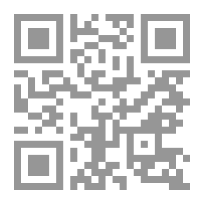 Qr Code أسلحة الحصار عند العرب حتى نهاية العصر العباسي