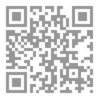 Qr Code الفاشل والاحمق المثالي