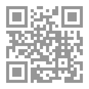 Qr Code العميد في علم التجويد