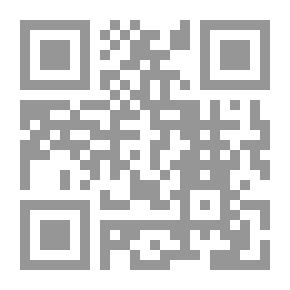 Qr Code القديمة الألمانية عالية اللمعان