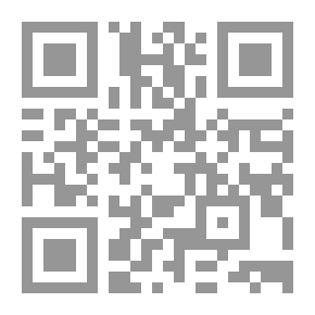 Qr Code Traffic Rules