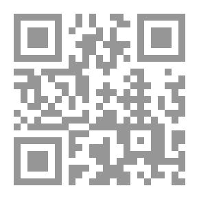 Qr Code التجربة الدينية بين الوحدة والتنوع لـ توفيق بن عامر