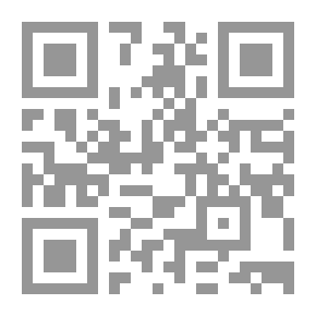 Qr Code أخلاق الحرب عند الإمام علي