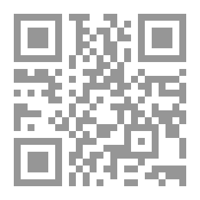 Qr Code سياسات تقنين الشريعة: النخب المحلية، والسلطة الاستعمارية، وتشكل الدولة المسلمة
