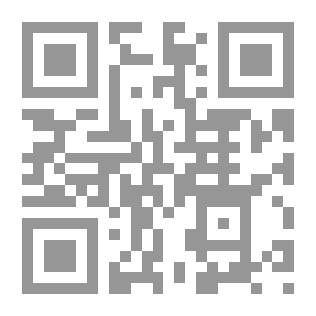 Qr Code الصهوينة العالمية
