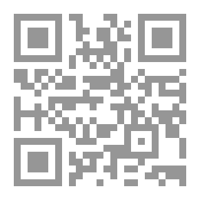 Qr Code ديوان حازم القرطاجني
