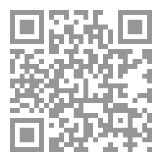 Qr Code الواقع  المجخي