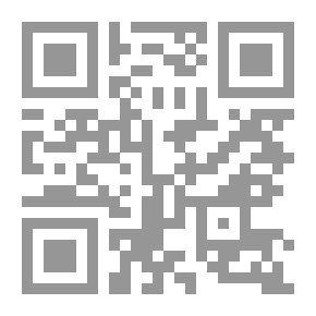Qr Code فاعلية المناهج الدراسية المتباينة فى تحقيق النمو الشامل لطلاب مرحلة التعليم العام بالصومال `دراسة ميدانية`