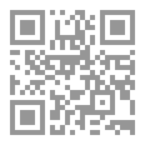 Qr Code بنو إسرائيل .ج1
