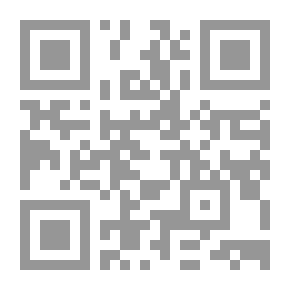 Qr Code The Second Birth Is The Creation Of The Concept In Al-Farabi's Philosophy