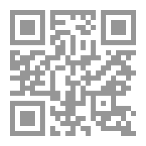 Qr Code حكت لي جدتي (1-5) : الأميرة و قاطع الطريق