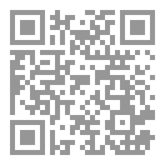 Qr Code كوكب سيلارون