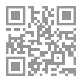 Qr Code تاو تي تشينغ - لاو تزو ، ترجمة