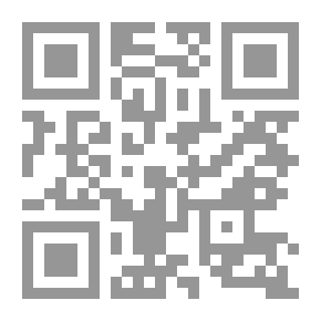 Qr Code محنة آلفكر ألأنسانيّ