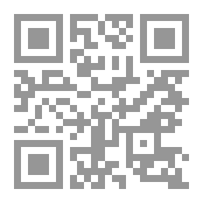 Qr Code Quranic Culture