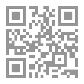 Qr Code سواد