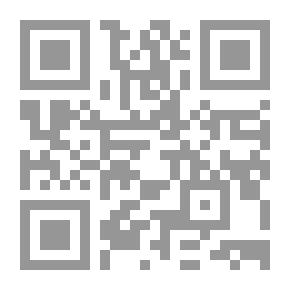 Qr Code تفكيك مركزية السرد العربي : قراءات في سيدات القمر للروائية جوخة الحارثي