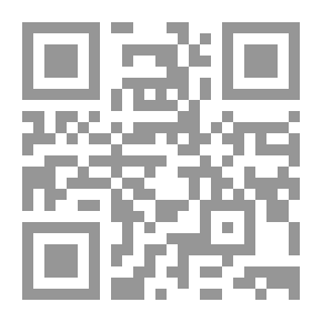 Qr Code Diwan Of Poor Poetry Al-Darmy
