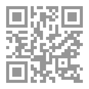Qr Code The Expositor's Bible: The Epistle to the Hebrews