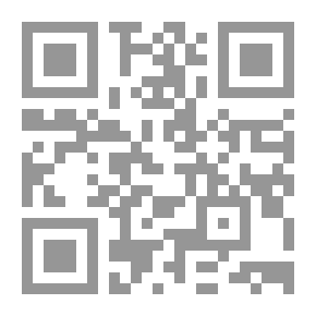 Qr Code The Building, Explaining The Guidance, C 12