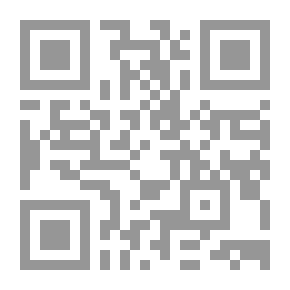 Qr Code صور الآخر في الفكر السياسي العربي المعاصر