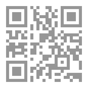 Qr Code حقوق الإنسان في الشراكة الأورومتوسطية