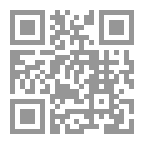 Qr Code Iwan
