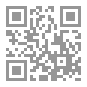 Qr Code حارة الشحادين