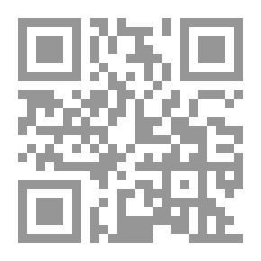 Qr Code سر المليونير الفقير