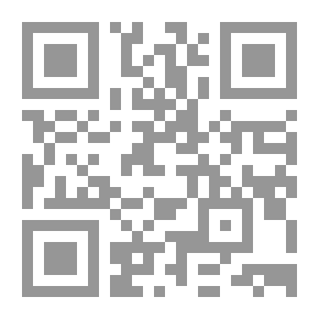 Qr Code ليلى بين الجنة والنار
